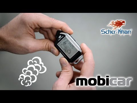 Видео: Как включить автозапуск на сигнализации SCHER-KHAN MOBICAR (ШЕРХАН МОБИКАР)