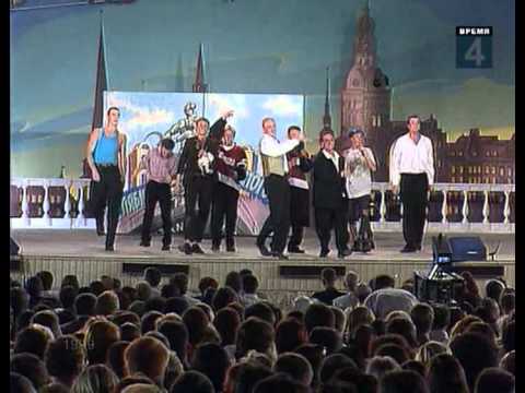 Видео: КВН Высшая лига (1999) - Юрмала