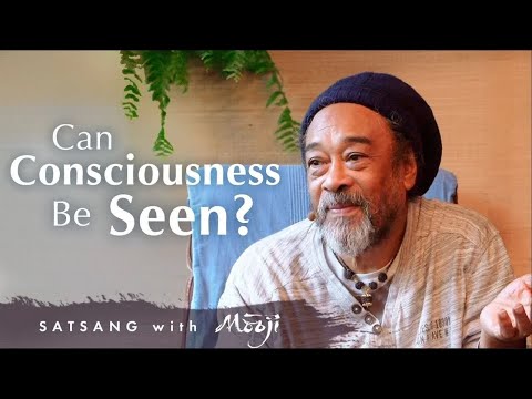 Видео: Можно ли увидеть сознание?