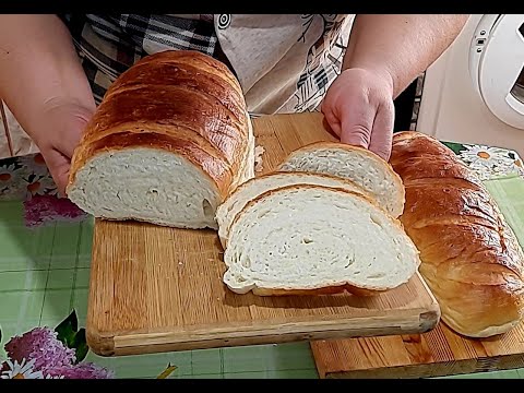 Видео: 🥖Самый ВКУСНЫЙ и МЯГКИЙ домашний БАТОН 💯📌 В магазине больше НЕ ПОКУПАЮ  ❗ ( повтор видео)