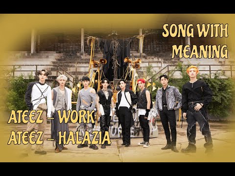 Видео: Реакция на ATEEZ - WORK, HALAZIA | Реакция на русском языке | Песня со смыслом