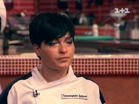 Видео: Кулинарное шоу "Адская кухня 2" - 10 выпуск