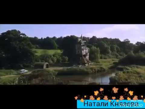 Видео: "Гарри Поттер" "Harry Potter" Монте кристо" память прежних дней...