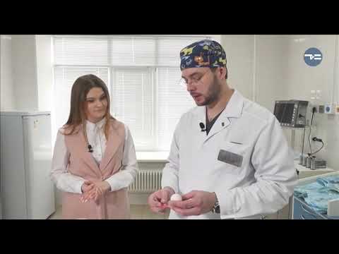 Видео: Балонная дилатация слуховой трубы