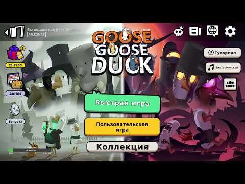 Видео: Phasmophobia | мы все умрём