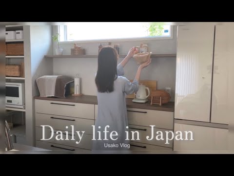 Видео: Прогулка по Синдзюку | Выпечка хлеба | Утро буднего дня | Японский видеоблог