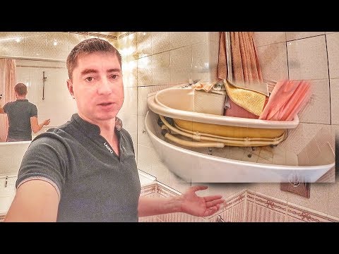 Видео: КОСЯКИ НОВОЙ КВАРТИРЫ // ЗНАКОМСТВО С РАЙОНОМ