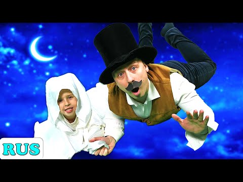 Видео: Рождественская история | Сказки на ночь для детей