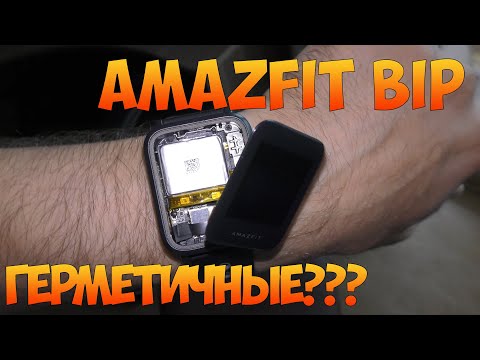 Видео: Amazfit Bip вклейка дисплея. Отклеился дисплей через 2 года.