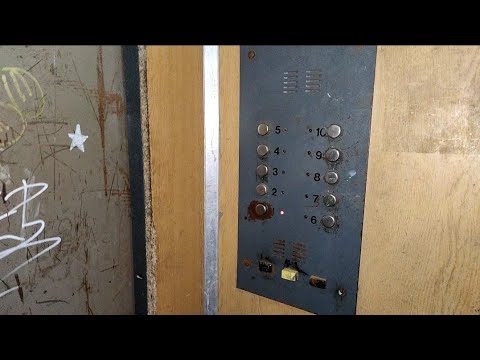 Видео: Лифт (УКМ-1990х г.в) с ПУ-1110. Г/П 320 кг, V=0.71 м/сек. Г. Кременчуг, ул. Карнаухова, 25, п-1.