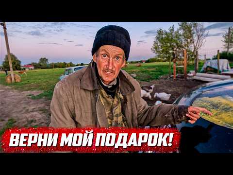 Видео: Пора заканчивать с хозяйством!? Ответ хейтерам! | Орловская обл, Колпнянский р/н д.Удеревка вторая