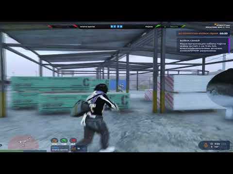 Видео: НЕ ИГРОКИ ВЗЛЕТАЮТ ПРОТИВ НАС НА @GTA5RP