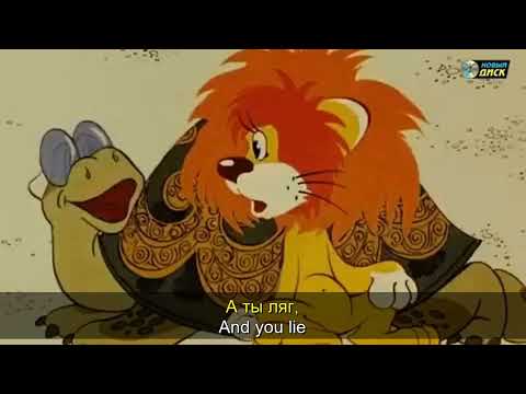 Видео: Russian Cartoon Ну, погоди, Москва, Камрад! with English subtitles!