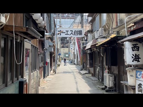 Видео: Прогулка по Тайси, Осака, Япония [4K HDR]