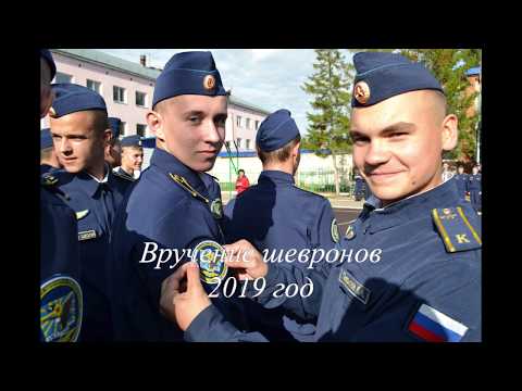 Видео: К 30-летию АШИ с ПЛП