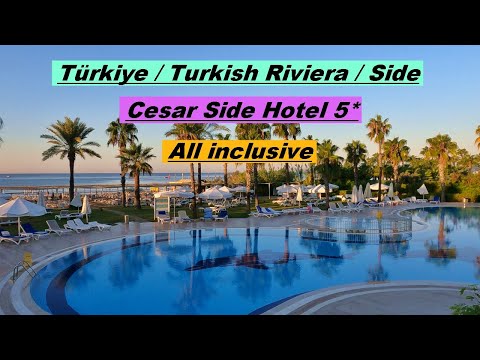 Видео: Türkiye Side Cesars Side Hotel 5* (Отель Tour)