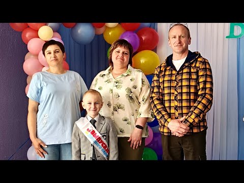 Видео: Выпускной детского сада Богдановский средней школы. 2025год.
