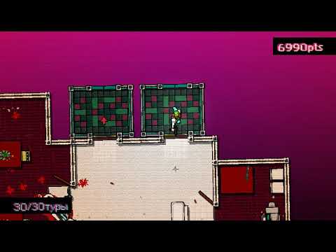Видео: Hotline Miami часть 2: Вопросы!
