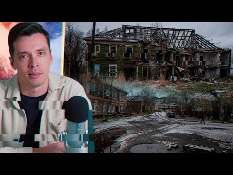 Видео: Архангельськ: зона без Бога