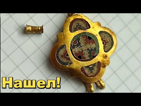 Видео: КАК СЛУЧАЙНЫЕ НАХОДКИ МОГУТ ИЗМЕНИТЬ ВАШУ ЖИЗНЬ!