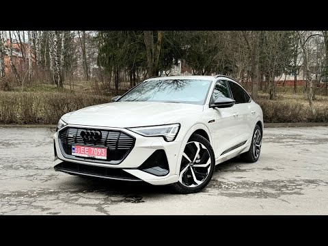 Видео: Audi E-tron Sportback на продаж