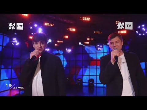 Видео: Дмитрий и Георгий Колдуны - Дай мне силу (2024)
