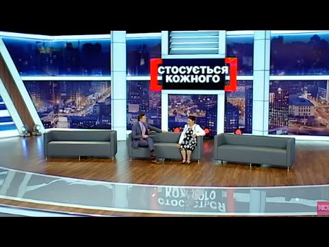Видео: ПPИCTPACTI ПЕНСІЙНОГО ВІКУ | Стосується кожного