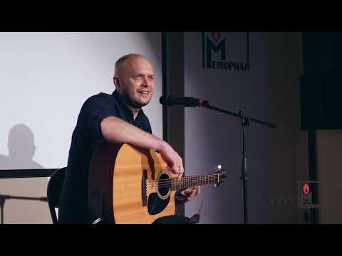 Видео: Joker James — Акустика в «Мемориале» @ Мимореальности