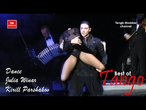 Видео: Tango "Los Mareados". Julia Winar and Kirill Parshakov. Танго. Юлия Винар и Кирилл Паршаков.