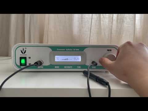 Видео: Эпилятоh коагулятор Biomak EP300