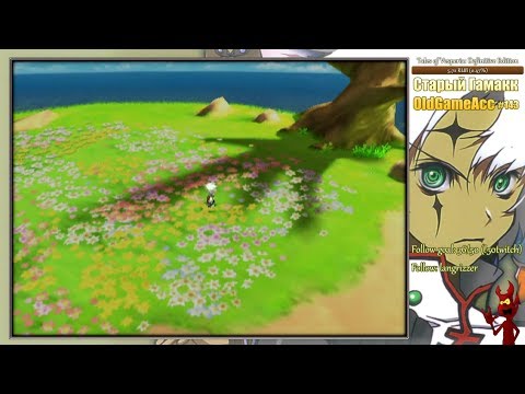 Видео: Tales of Legendia | PS 2 | Прохождение | Глава 5