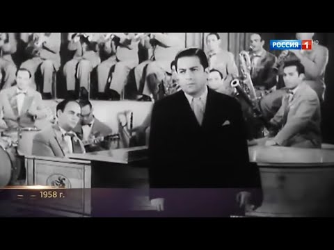 Видео: Фрагмент о Рашиде Бейбутове из передачи "Привет, Андрей!". Эфир 15.5.2021