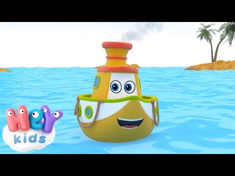 Видео: Малко Корабче ⛵ Детски Песни | HeyKids