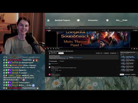 Видео: Стрим [Etiquette Elegance] и [The Wandering Village] #2