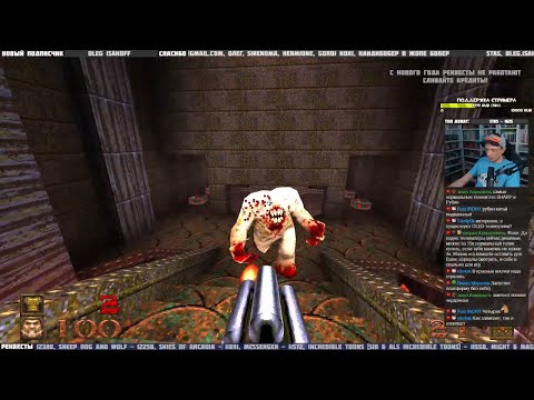 Видео: Quake (Switch) ч.2 - Pixel_Devil Стримы