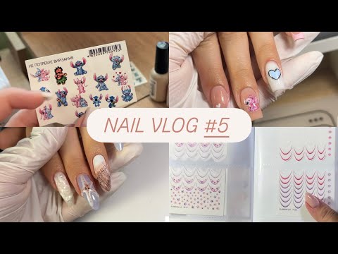 Видео: NAIL BLOG #5. / Розпаковка з Фурман / Слайдери для манікюру 