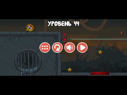 Видео: Red ball 4 #9 (челендж) 