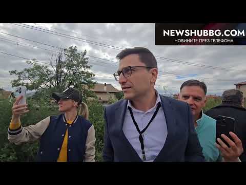 Видео: Депутатът Венко Сабрутев присъства на акцията в село Огняново, област Пазарджик ( видео) 