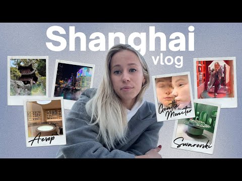 Видео: ШАНХАЙ - город необычных магазинов, поп-апов и спокойствия! Gentle Monster, Apple, Aesop, Starbucks🐉