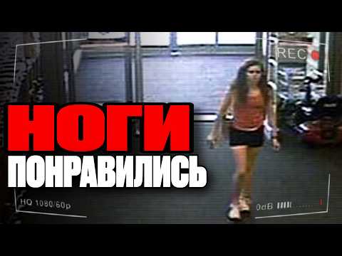 Видео: УШЛА В МАГАЗИН И ПРОПАЛА. Камеры наблюдения помогли раскрыть… (Дело Кэлси Смит)