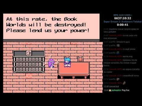 Видео: RPGMania №162. Esper Dream 2: Aratanaru Tatakai (NES). Часть 1.