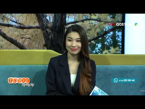 Видео: Өнерімен өрге жүзген өрен | «Тобыл тынысы»