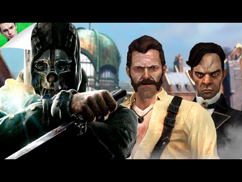 Видео: ДОМ НАСЛАЖДЕНИЙ ◆ Dishonored #3