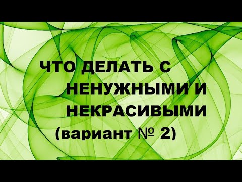 Видео: Эко-сумка.Сумка-антипакет.(2023г)