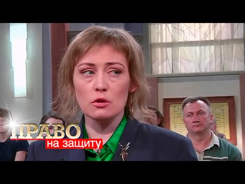 Видео: Право на Защиту: Бог резни, Беглец
