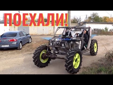 Видео: Поехали! Ура! Колибри на ходу!