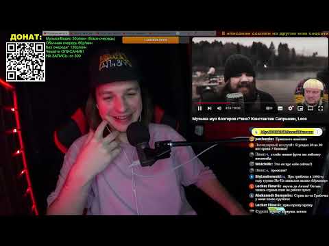 Видео: (ч1) РЕАКЦИЯ: Музыка муз блогеров г*вно? Сапрыкин, Hellscream (Fiend)