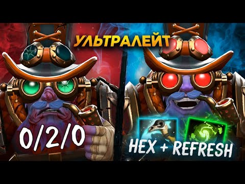 Видео: Тинкер 7.39 — долгая тяжёлая катка до tier-5