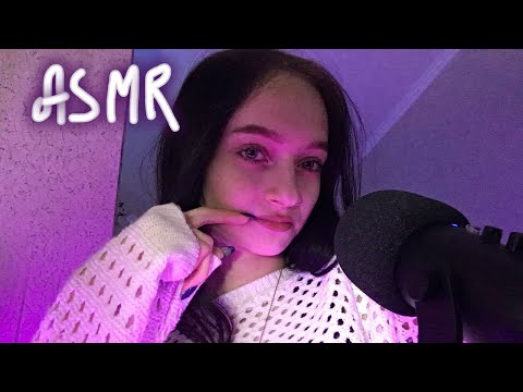 Видео: АСМР💗СКРЕТЧИНГ по КОФТЕ 👾👻🫦