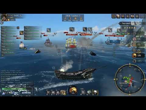 Видео: World of Sea battle, Как гильдия "ЦЕХ" избивала "D-S"